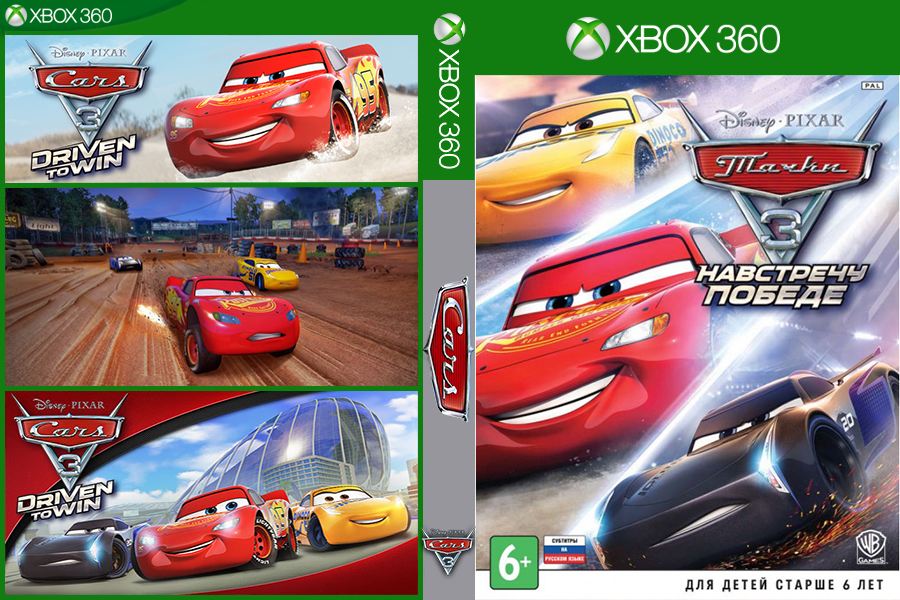 Cars_3_rus_boxart.png.2dd806f219545d7cfd039ff31018f469.png